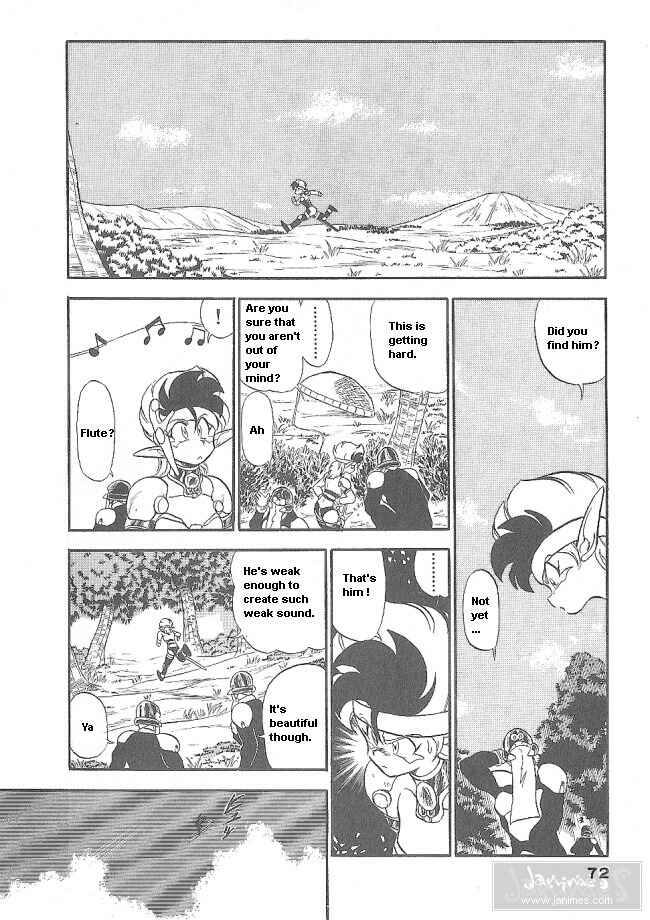 Page 20 Chapter 39 Ozanari Dungeon