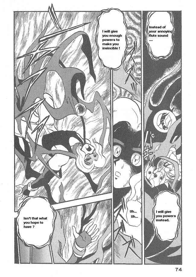 Page 22 Chapter 39 Ozanari Dungeon