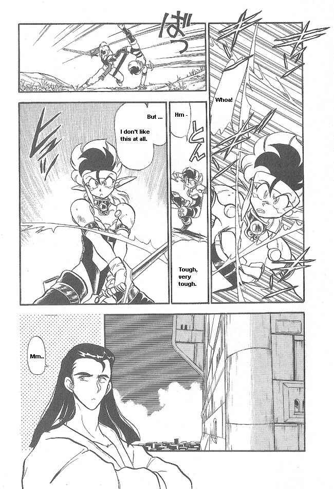 Page 27 Chapter 39 Ozanari Dungeon