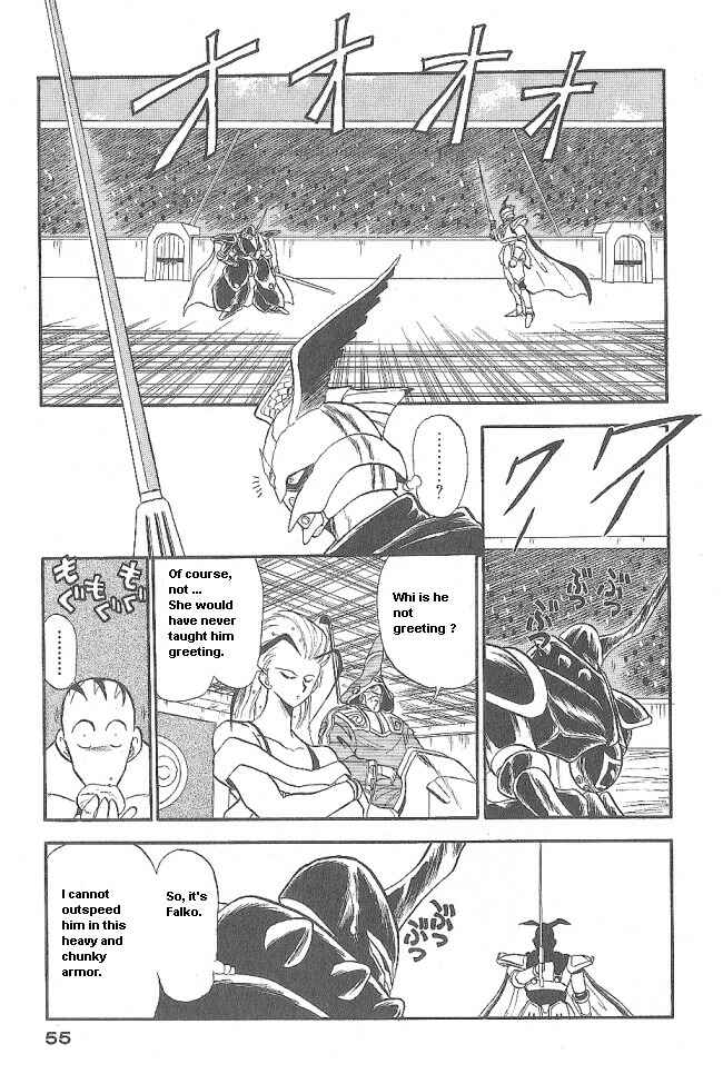 Page 3 Chapter 39 Ozanari Dungeon