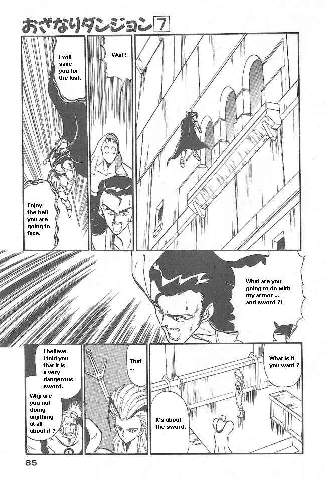 Page 33 Chapter 39 Ozanari Dungeon