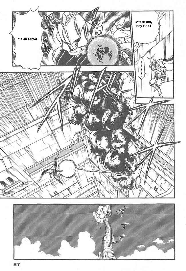 Page 35 Chapter 39 Ozanari Dungeon
