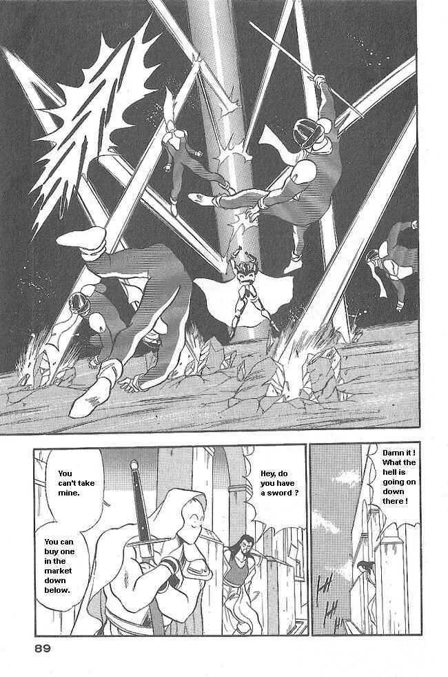 Page 37 Chapter 39 Ozanari Dungeon