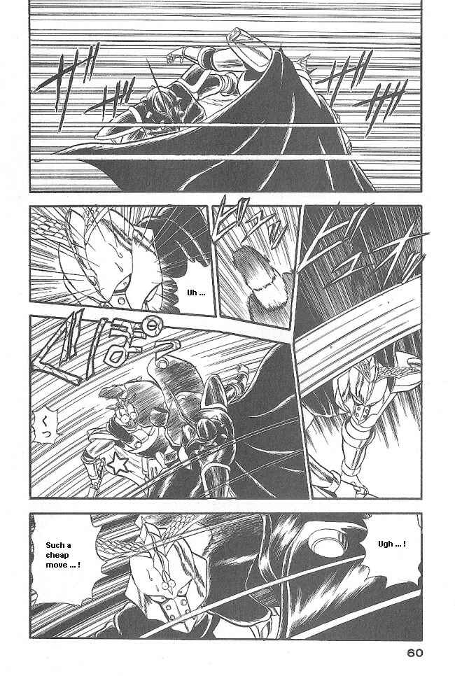 Page 8 Chapter 39 Ozanari Dungeon