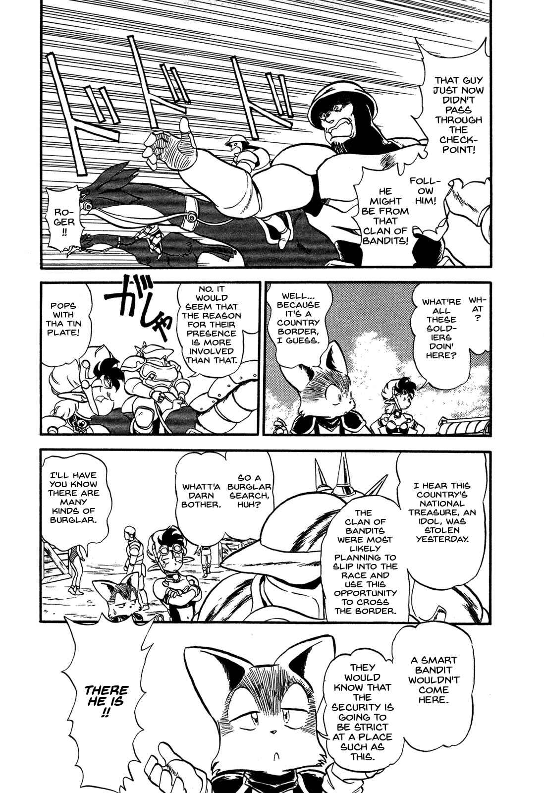 Page 10 Chapter 62 Ozanari Dungeon