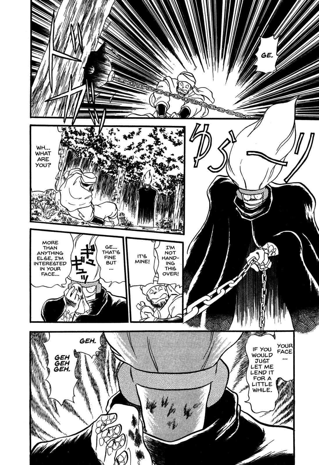Page 15 Chapter 62 Ozanari Dungeon