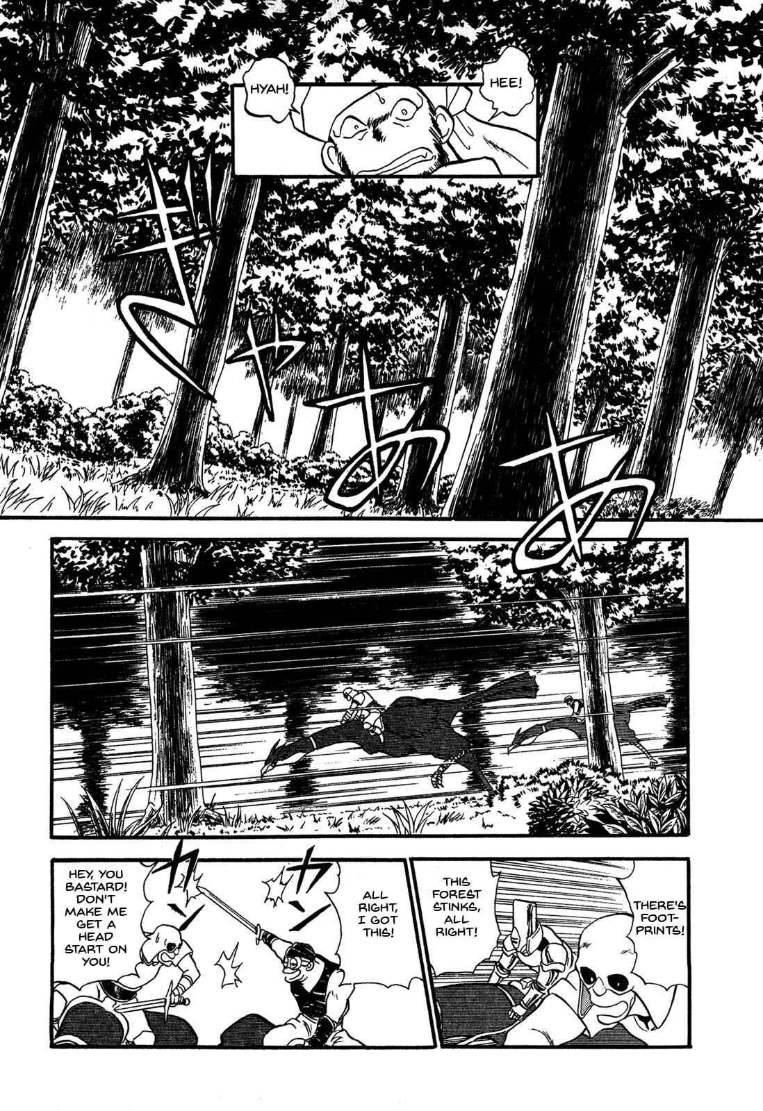 Page 16 Chapter 62 Ozanari Dungeon