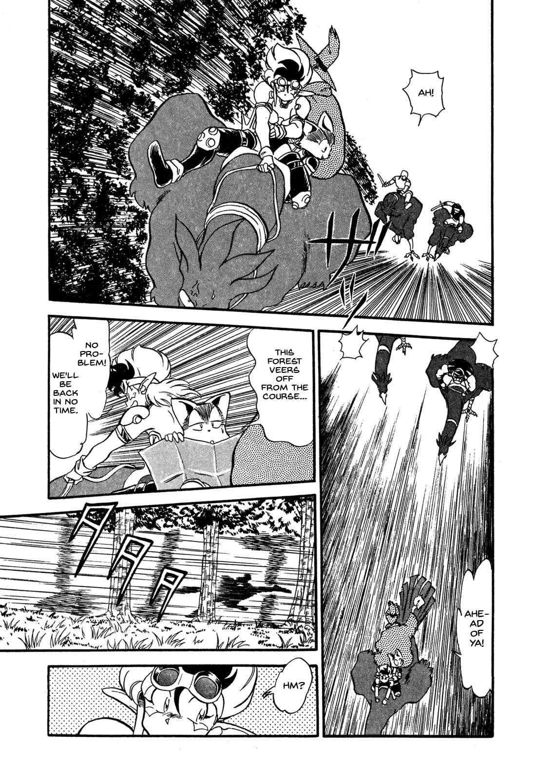 Page 17 Chapter 62 Ozanari Dungeon
