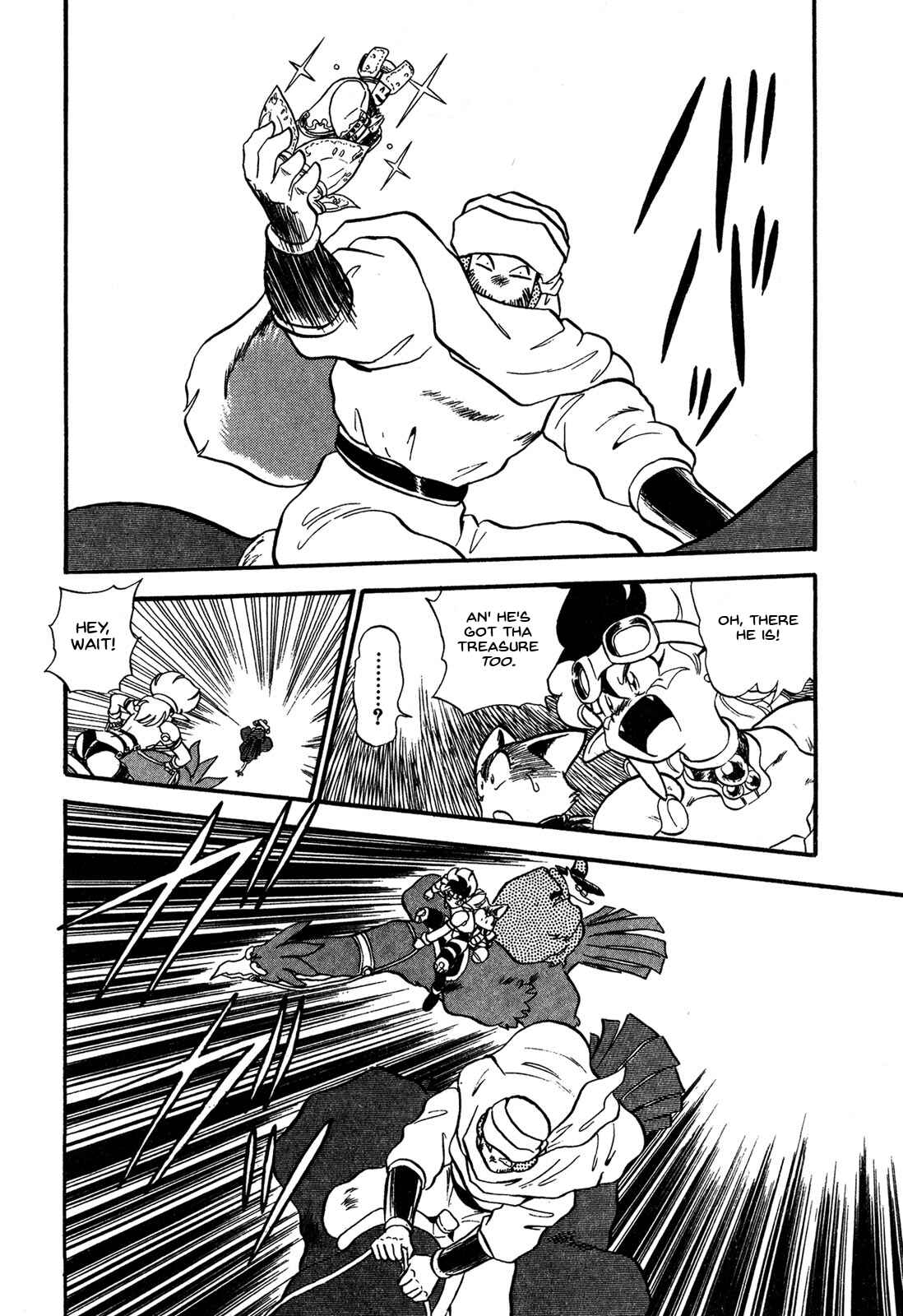 Page 18 Chapter 62 Ozanari Dungeon