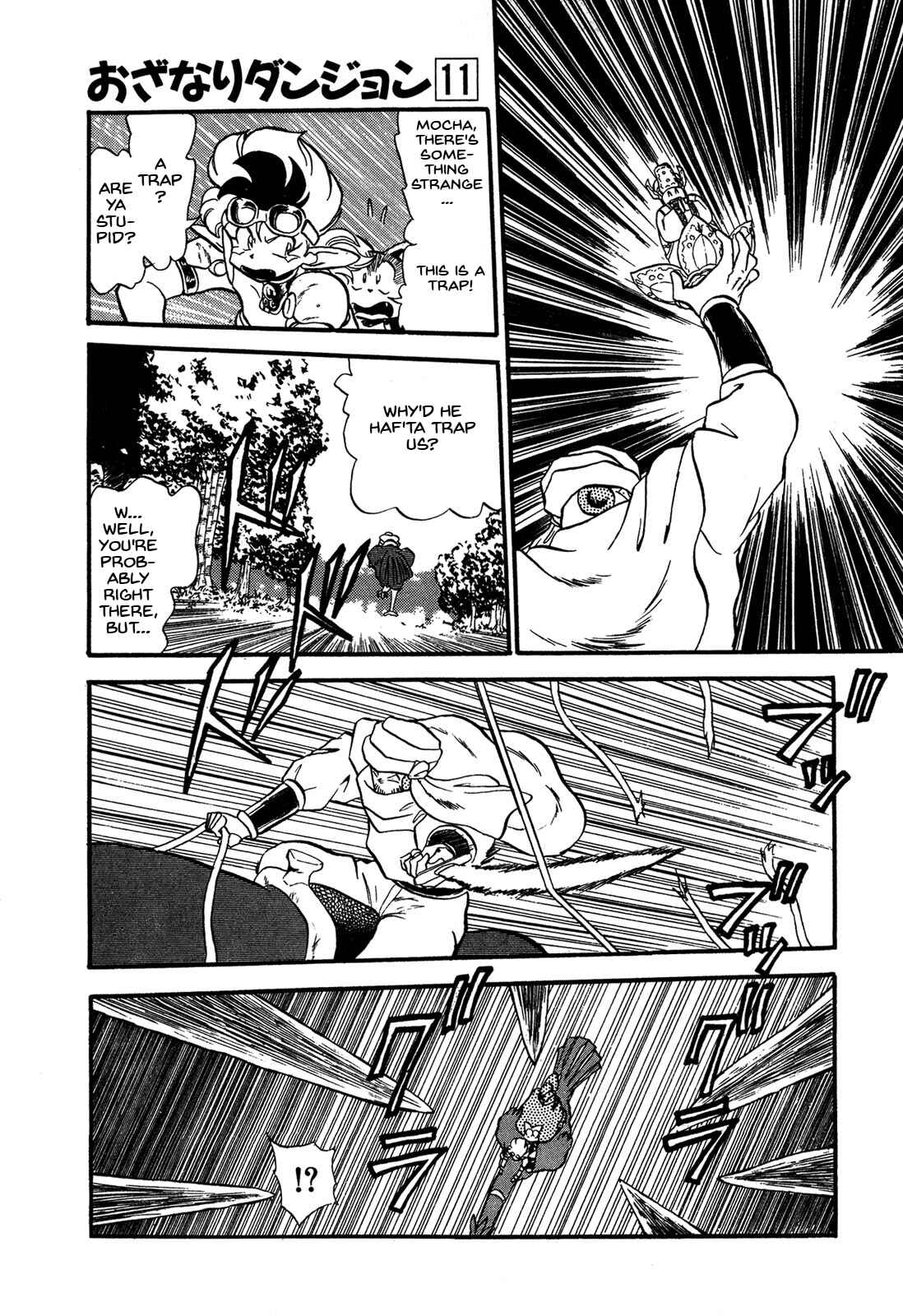 Page 19 Chapter 62 Ozanari Dungeon