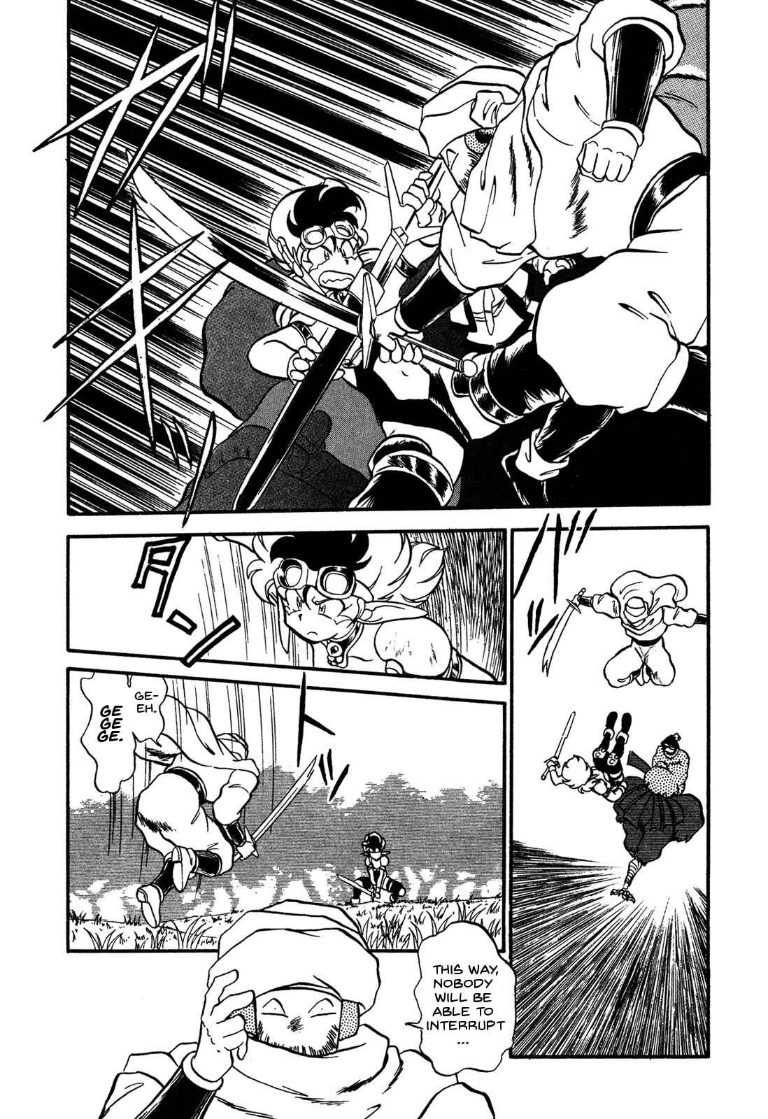Page 21 Chapter 62 Ozanari Dungeon