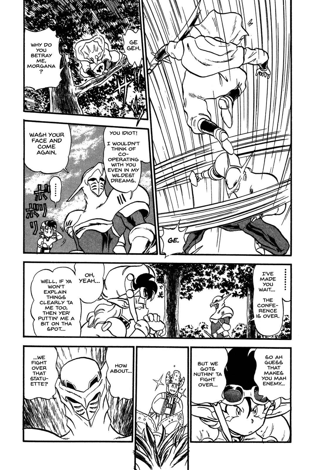 Page 28 Chapter 62 Ozanari Dungeon