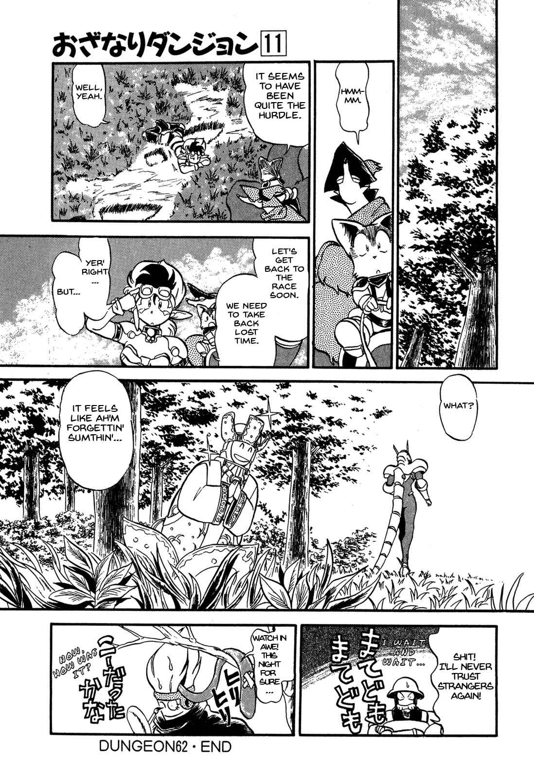 Page 31 Chapter 62 Ozanari Dungeon