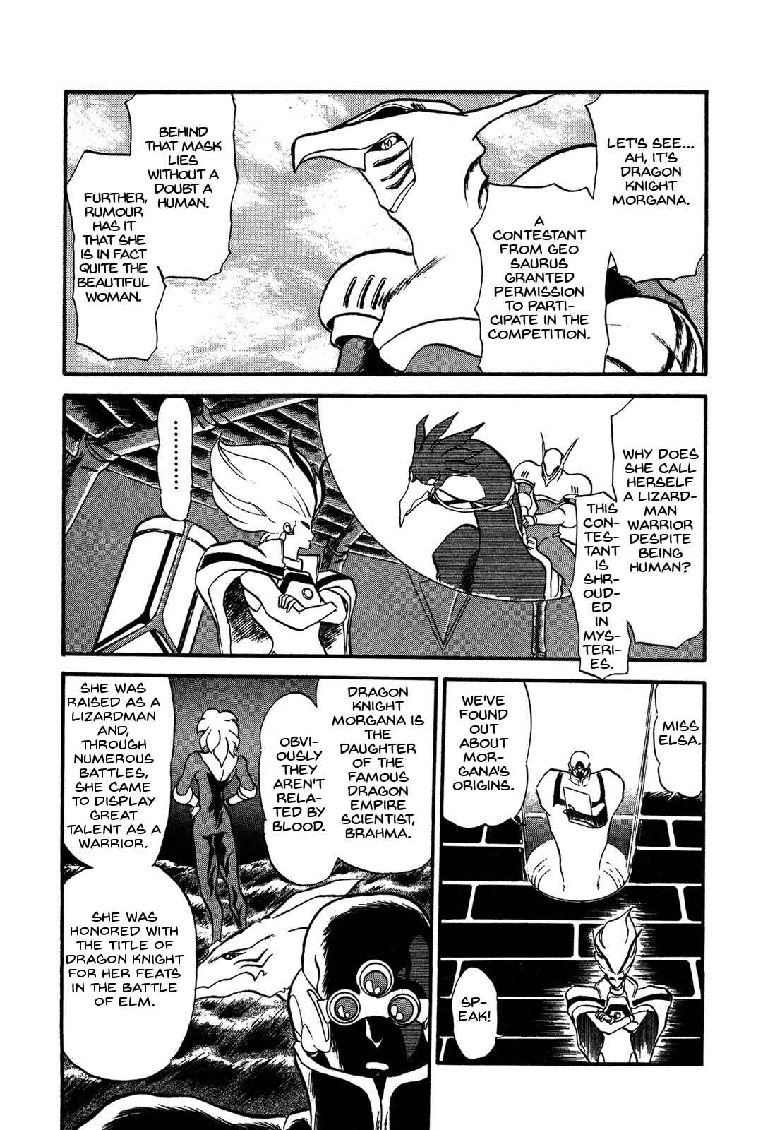 Page 6 Chapter 62 Ozanari Dungeon