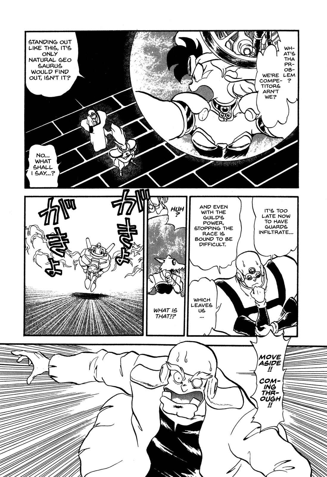 Page 8 Chapter 62 Ozanari Dungeon