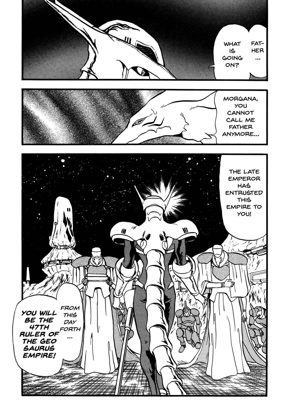 Page 15 Chapter 84 Ozanari Dungeon