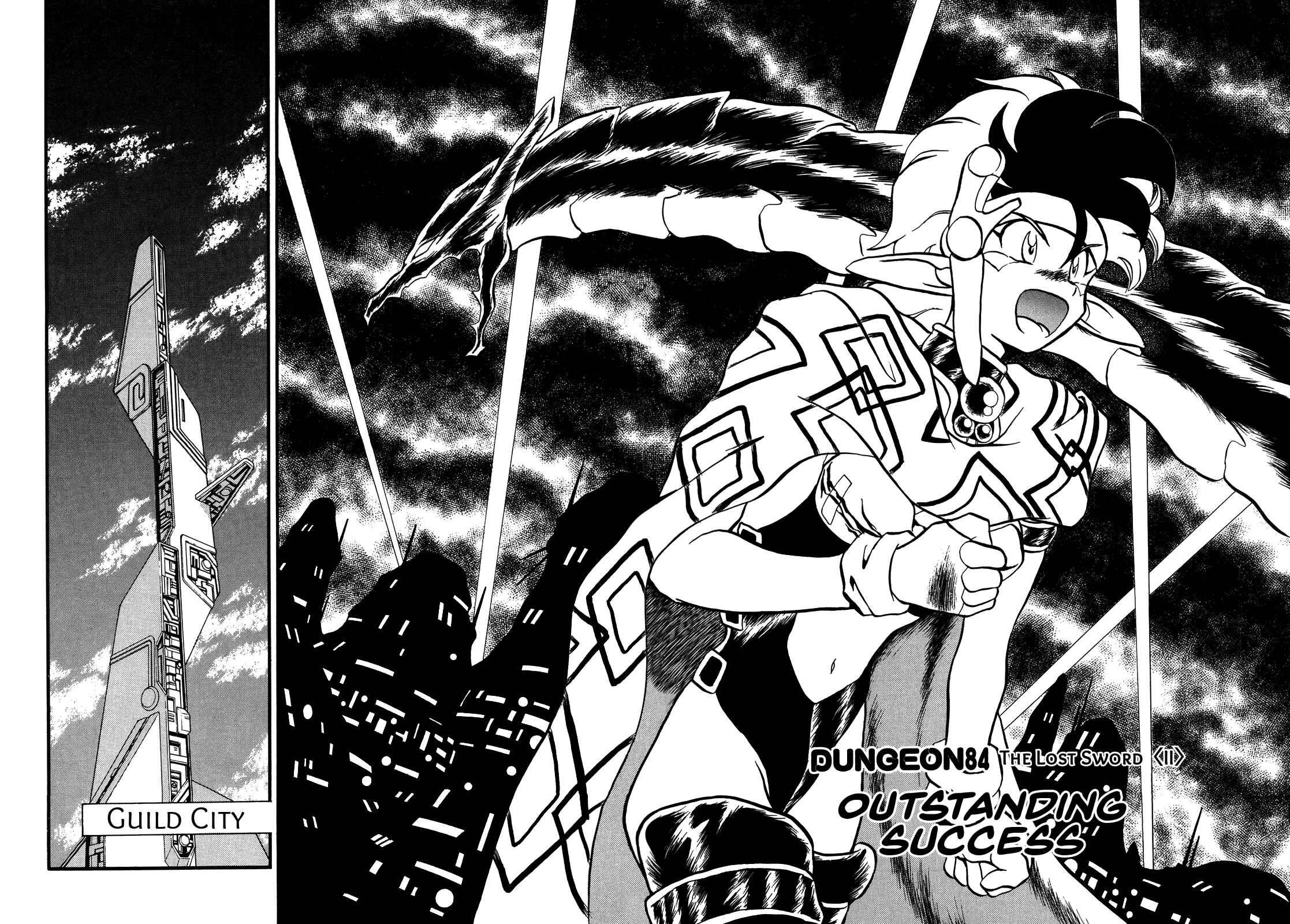 Page 2 Chapter 84 Ozanari Dungeon