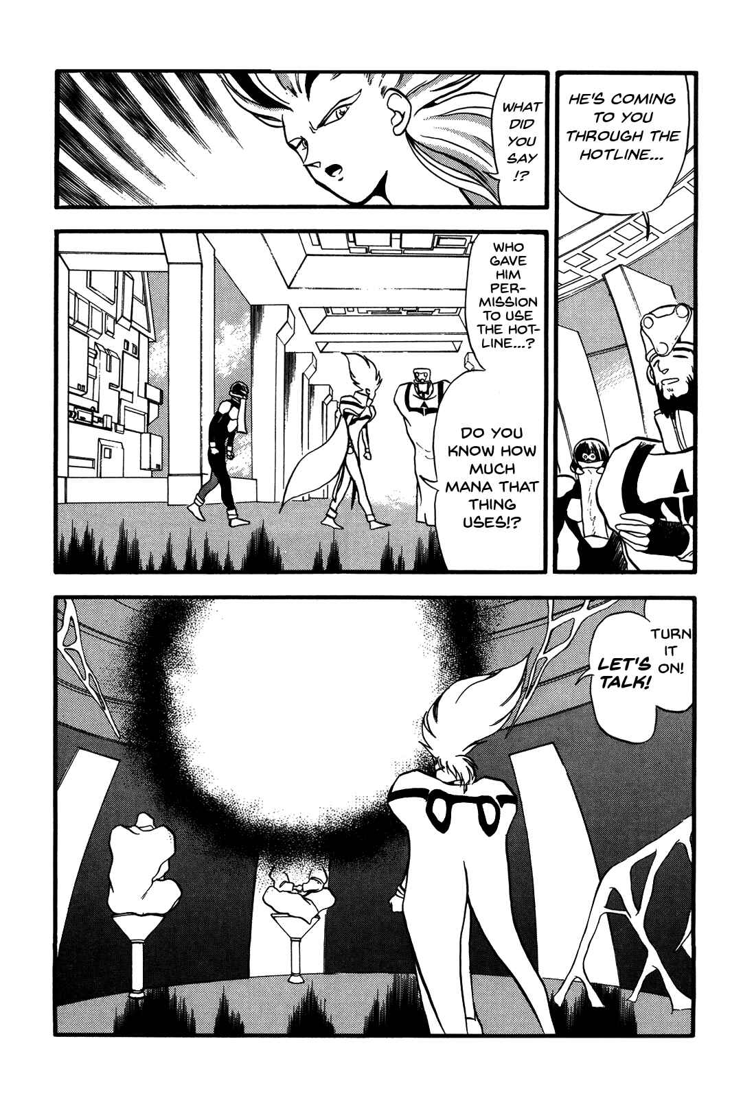 Page 5 Chapter 84 Ozanari Dungeon