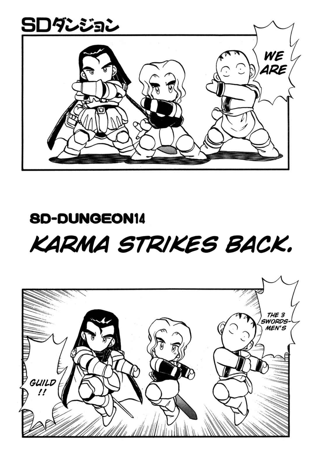 Page 1 Chapter 87.5 Ozanari Dungeon