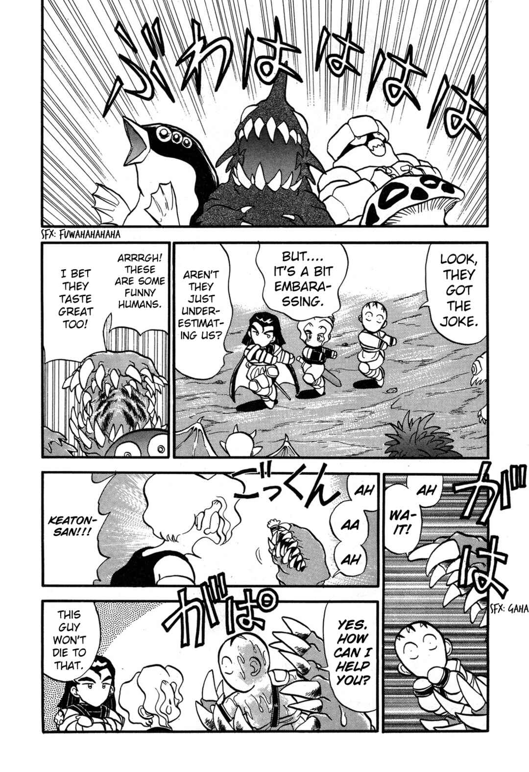Page 2 Chapter 87.5 Ozanari Dungeon