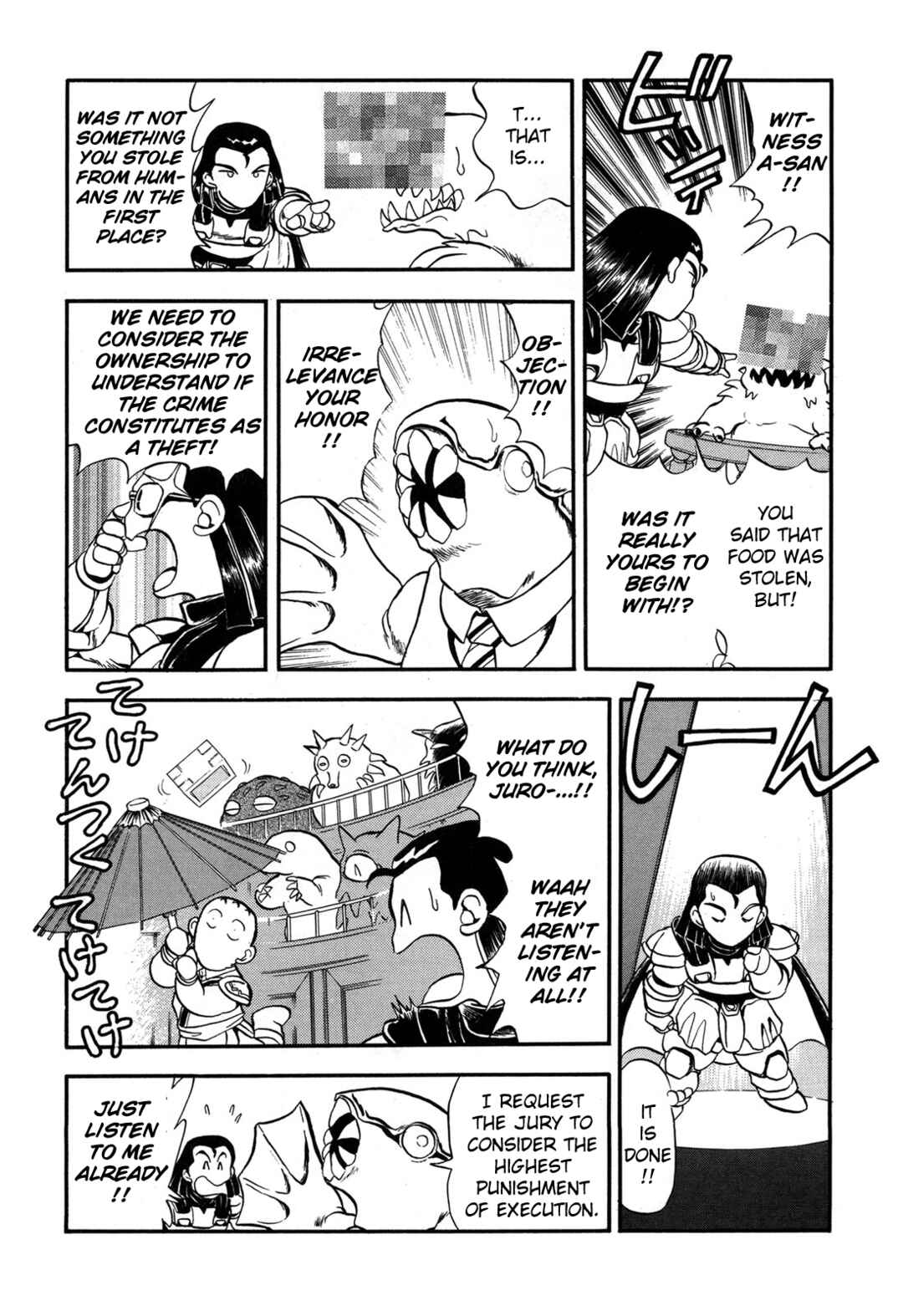 Page 10 Chapter 93.5 Ozanari Dungeon