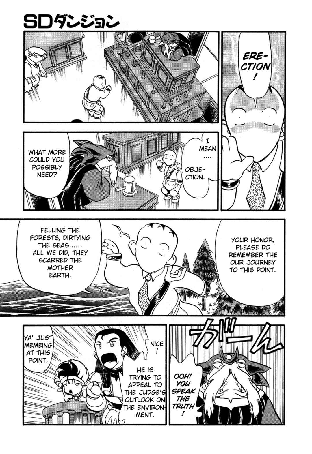 Page 11 Chapter 93.5 Ozanari Dungeon