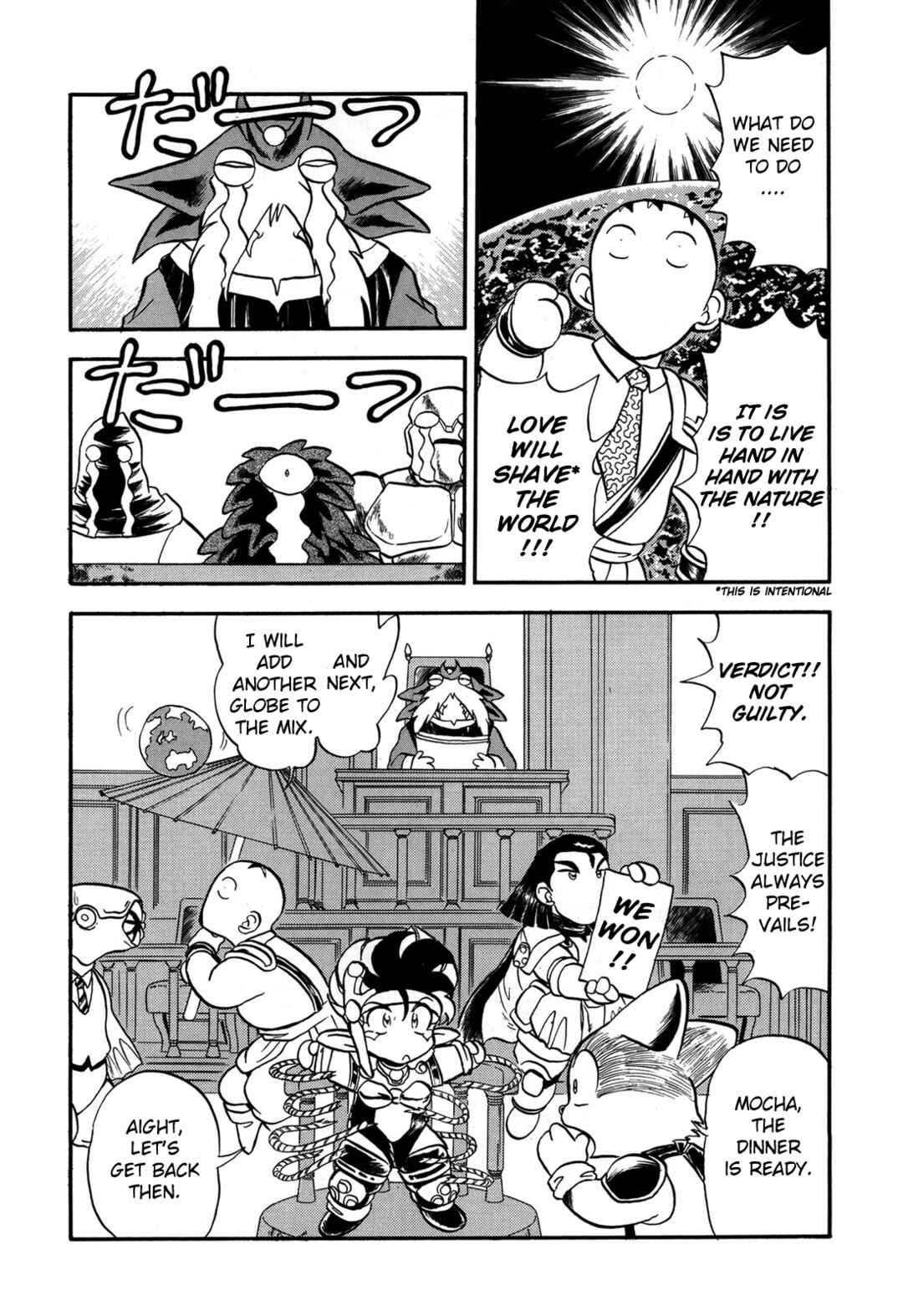 Page 12 Chapter 93.5 Ozanari Dungeon