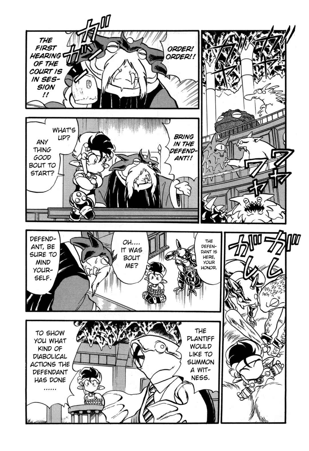 Page 6 Chapter 93.5 Ozanari Dungeon
