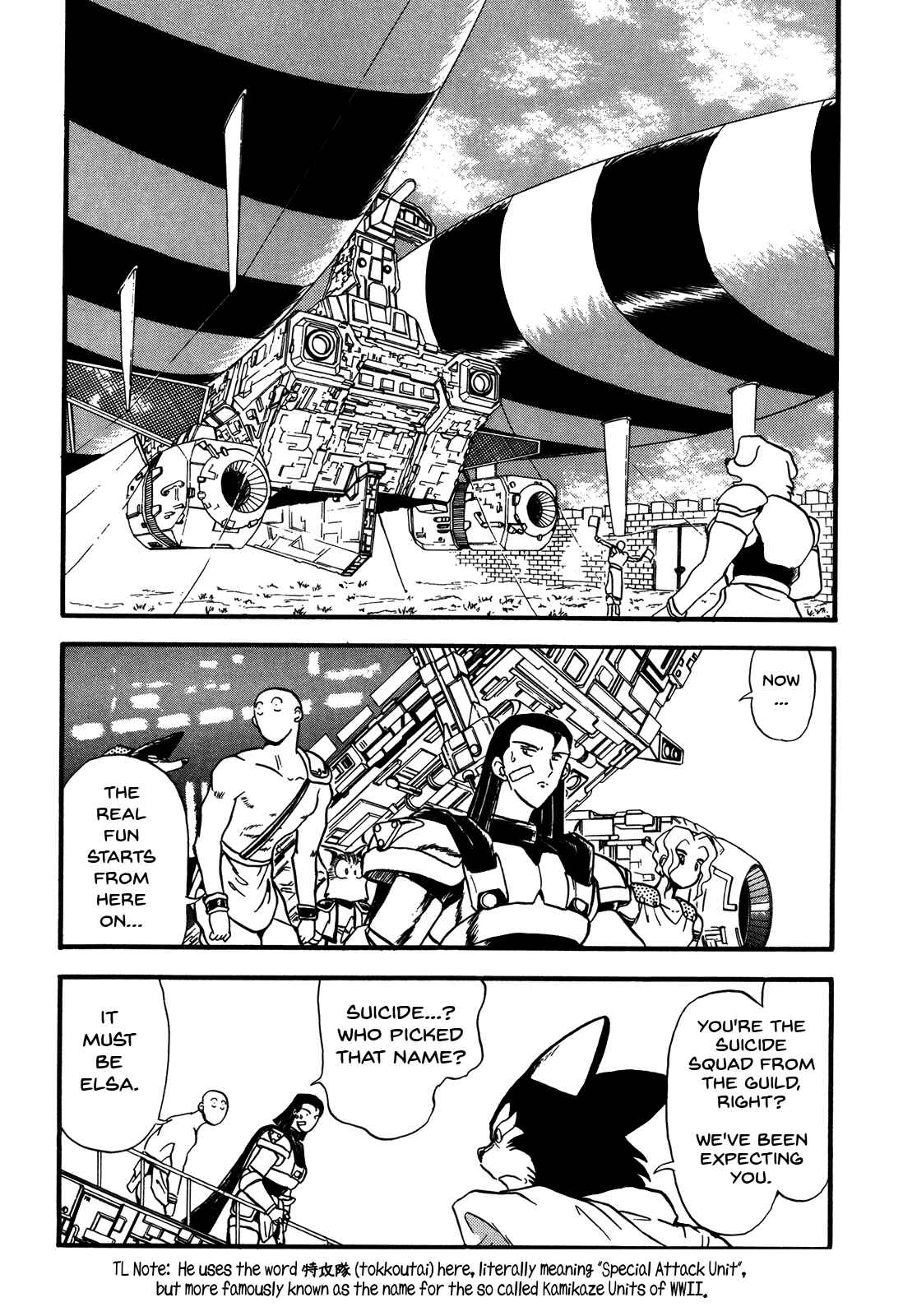 Page 11 Chapter 86 Ozanari Dungeon