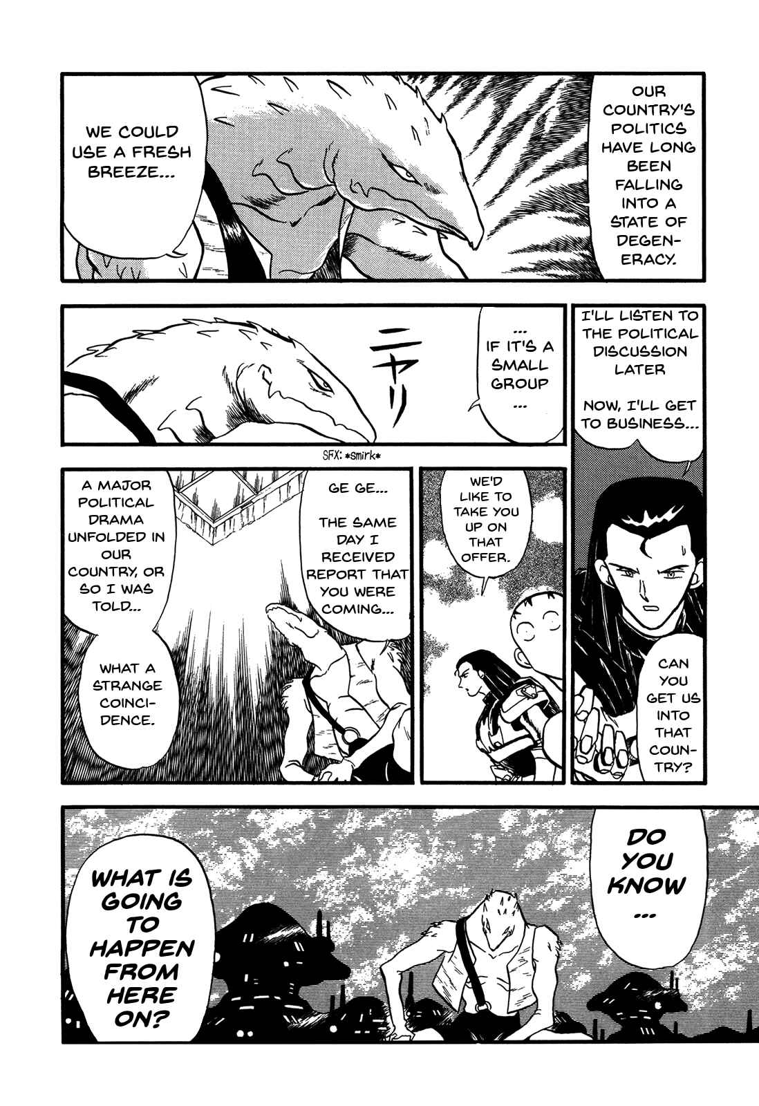 Page 14 Chapter 86 Ozanari Dungeon