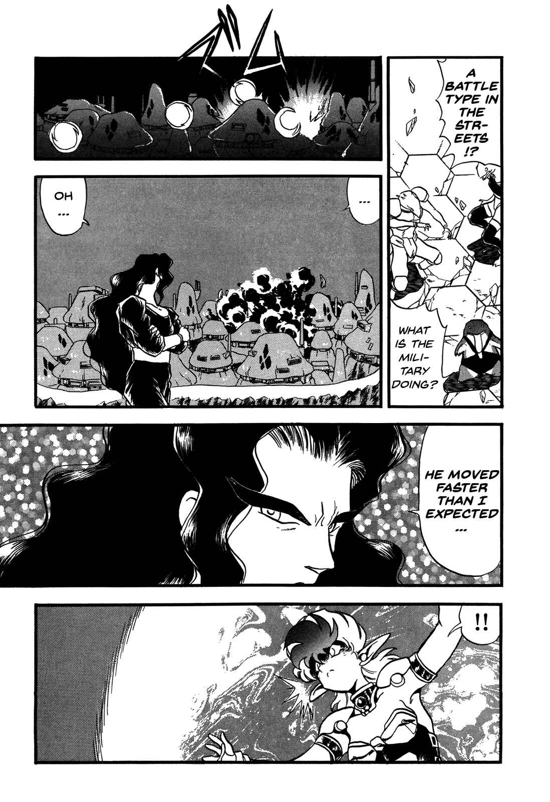 Page 27 Chapter 86 Ozanari Dungeon