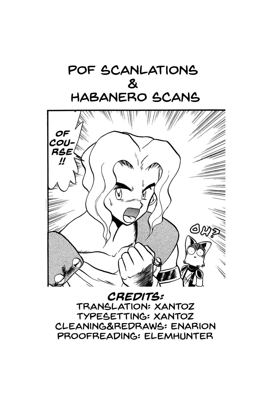 Page 33 Chapter 86 Ozanari Dungeon