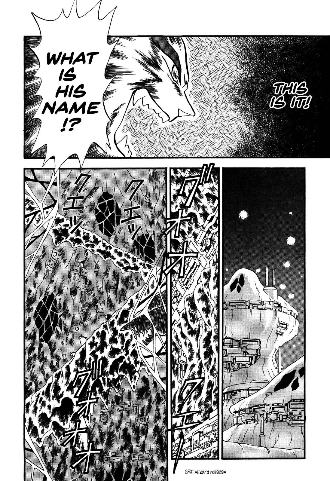 Page 4 Chapter 86 Ozanari Dungeon