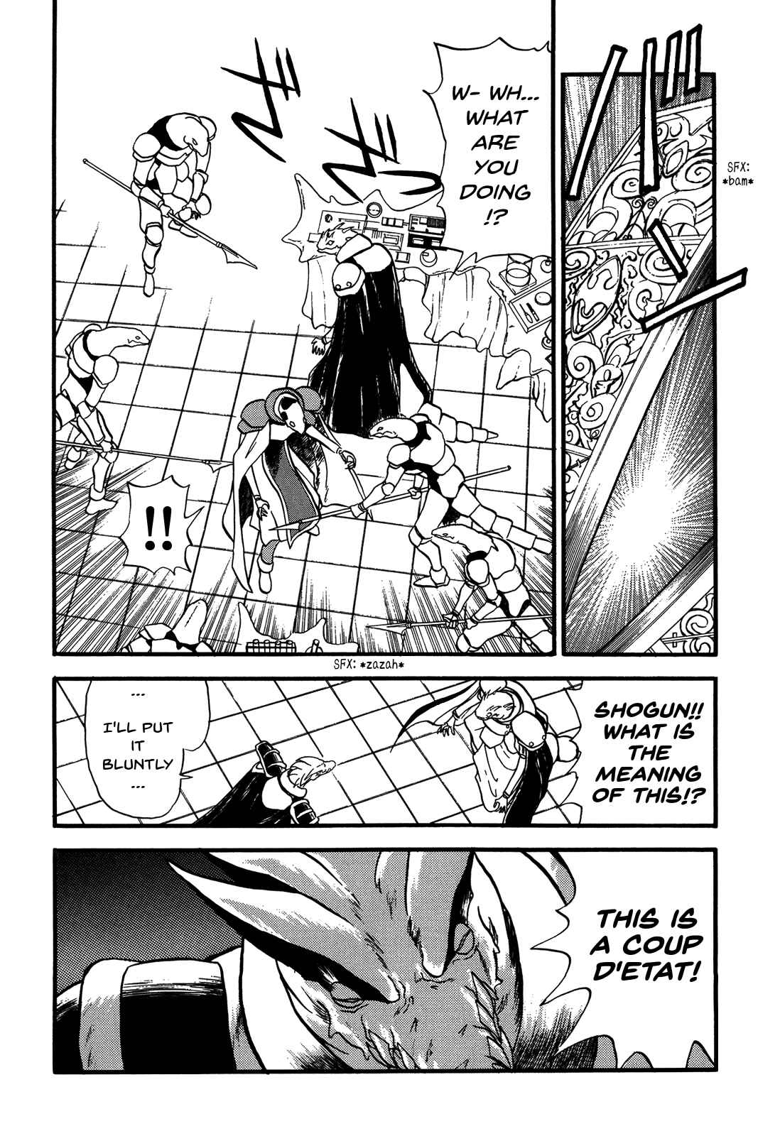Page 7 Chapter 86 Ozanari Dungeon