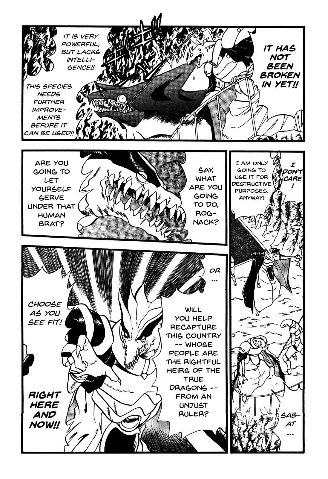 Page 9 Chapter 86 Ozanari Dungeon