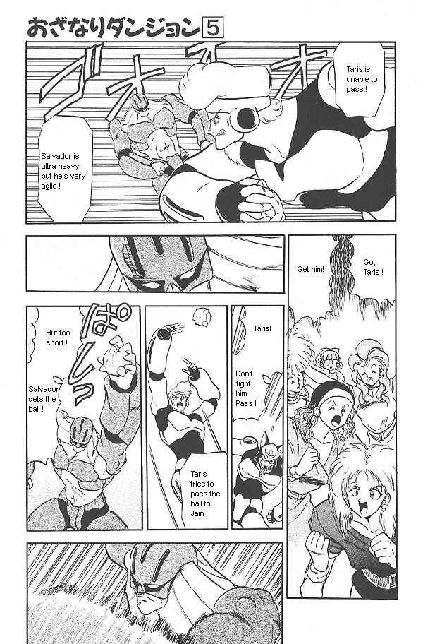 Page 11 Chapter 29 Ozanari Dungeon