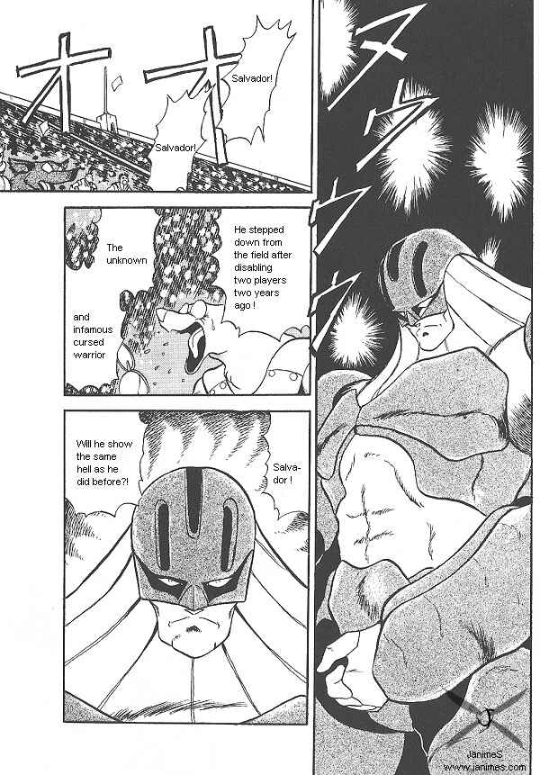 Page 2 Chapter 29 Ozanari Dungeon