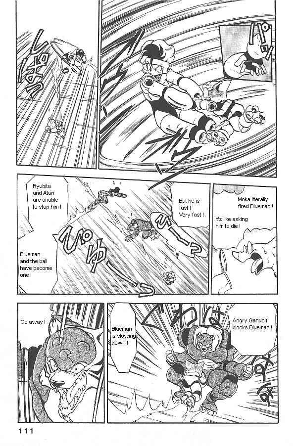 Page 23 Chapter 29 Ozanari Dungeon