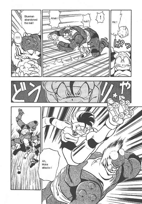 Page 24 Chapter 29 Ozanari Dungeon