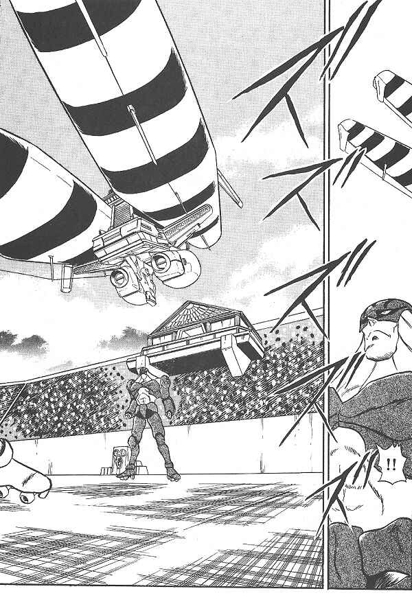 Page 26 Chapter 29 Ozanari Dungeon
