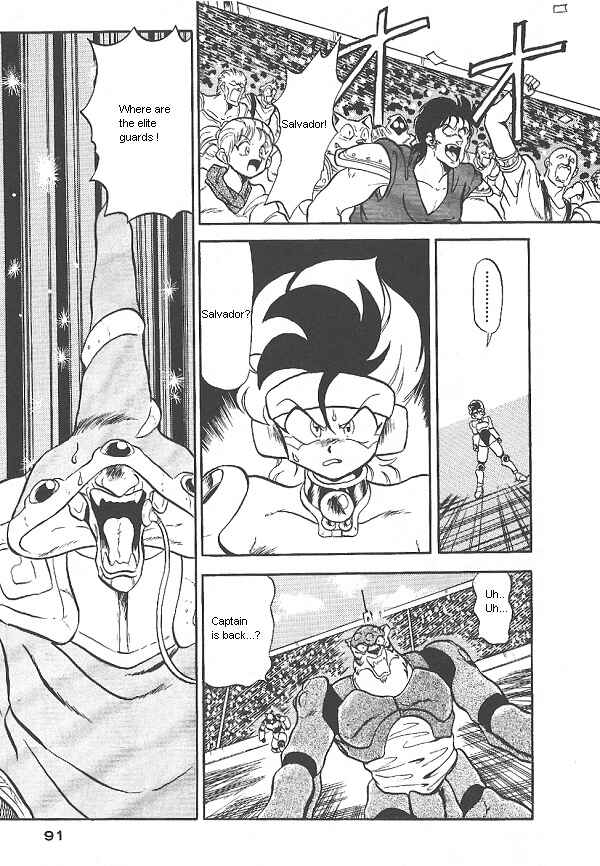 Page 3 Chapter 29 Ozanari Dungeon