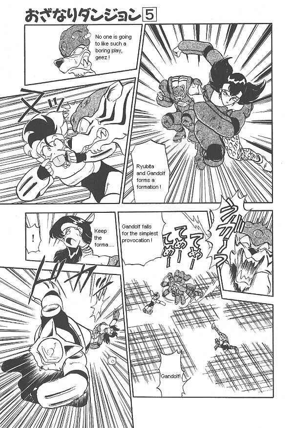 Page 9 Chapter 29 Ozanari Dungeon