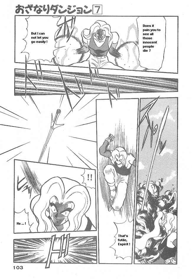 Page 11 Chapter 40 Ozanari Dungeon