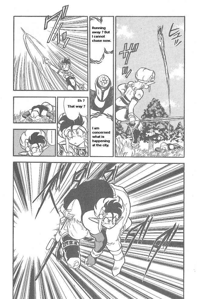 Page 13 Chapter 40 Ozanari Dungeon