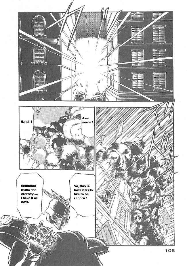 Page 14 Chapter 40 Ozanari Dungeon
