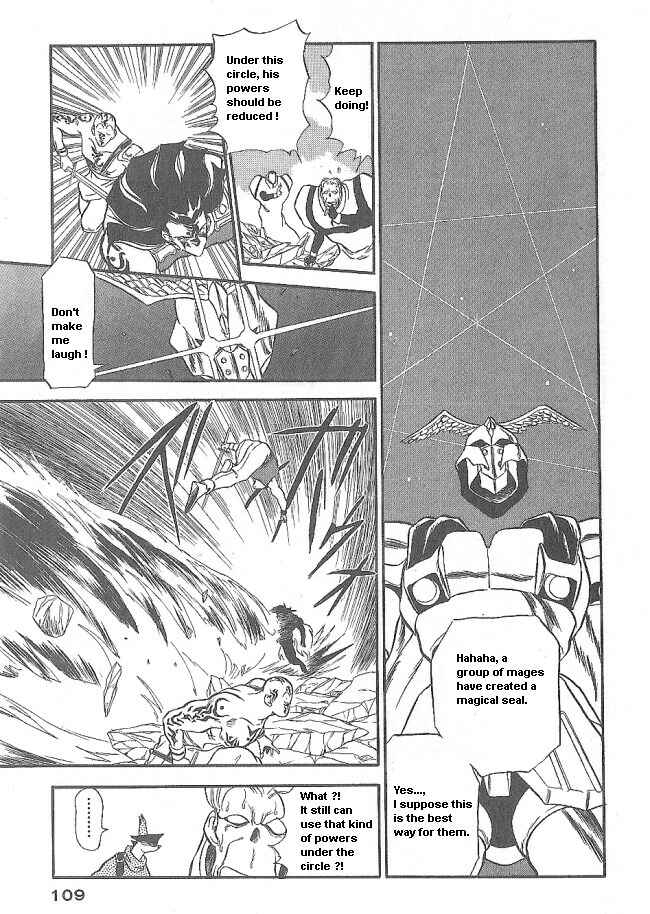 Page 17 Chapter 40 Ozanari Dungeon
