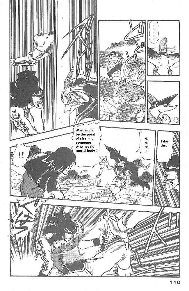 Page 18 Chapter 40 Ozanari Dungeon