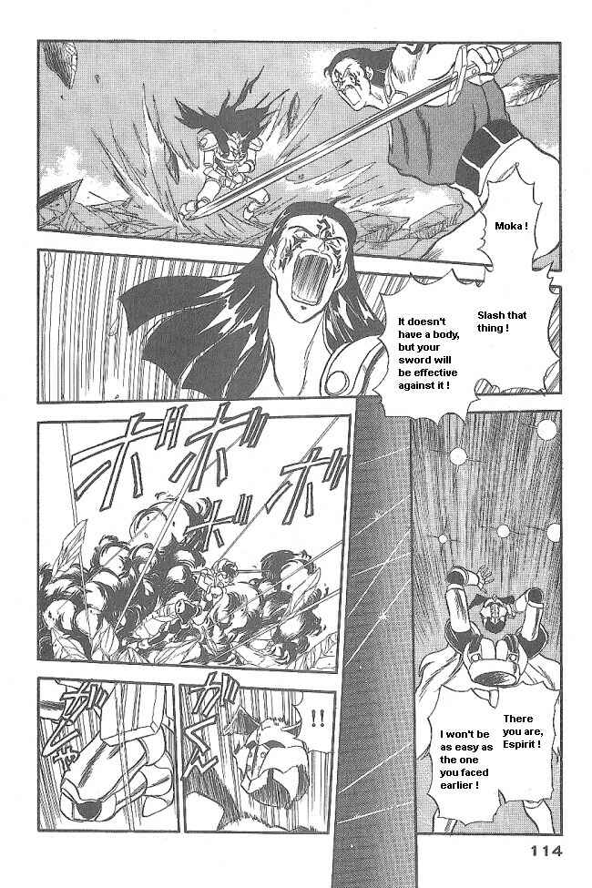 Page 22 Chapter 40 Ozanari Dungeon