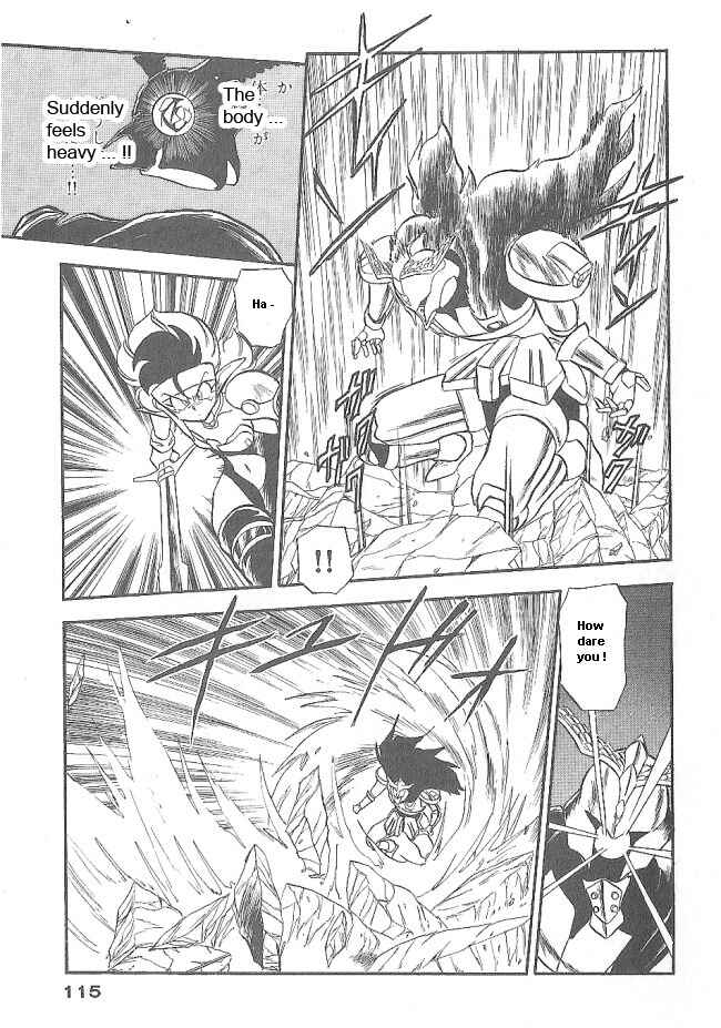Page 23 Chapter 40 Ozanari Dungeon