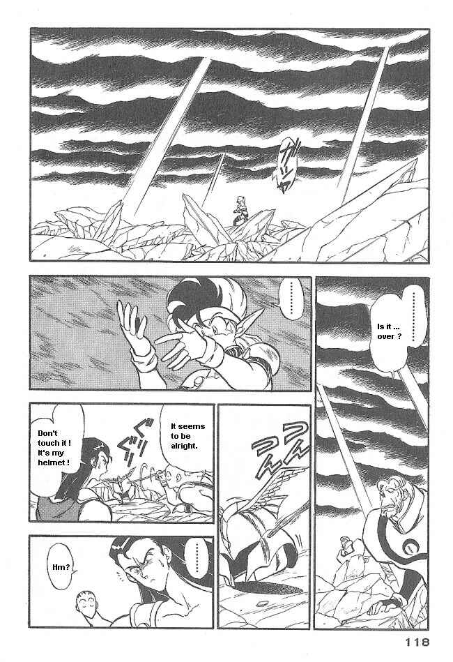Page 26 Chapter 40 Ozanari Dungeon